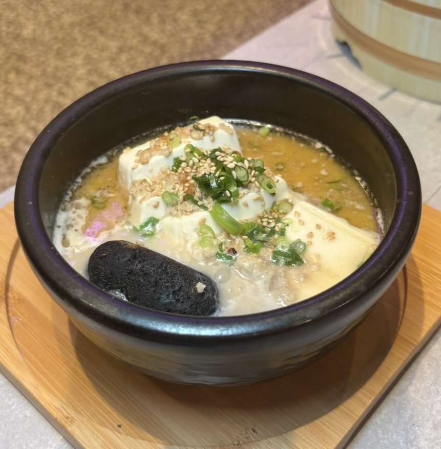 大衆酒泉テルマエ豊田市駅前泉 天国の白湯豆腐