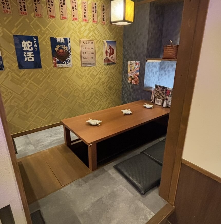 大衆酒泉テルマエ豊田市駅前泉 店内風景