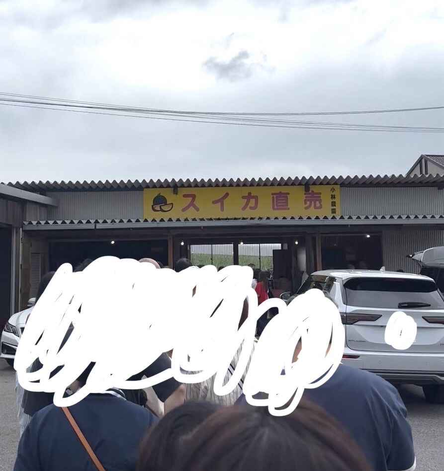 小林農園（豊田市） 外観