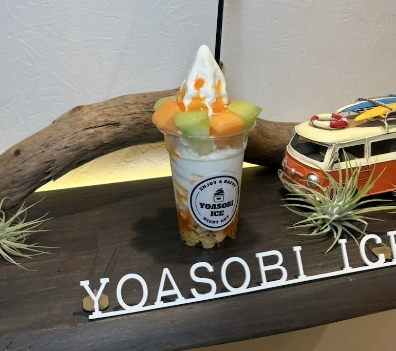 夜遊びアイス豊田陣中店 メロンソフト