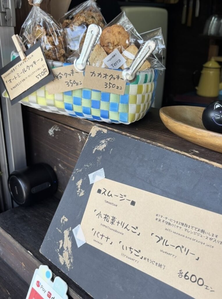 たまご村にあるCOYA　スムージーメニュー