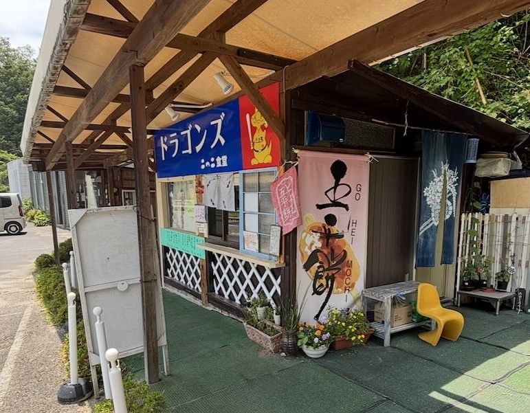 たまご村 小原本店　出店