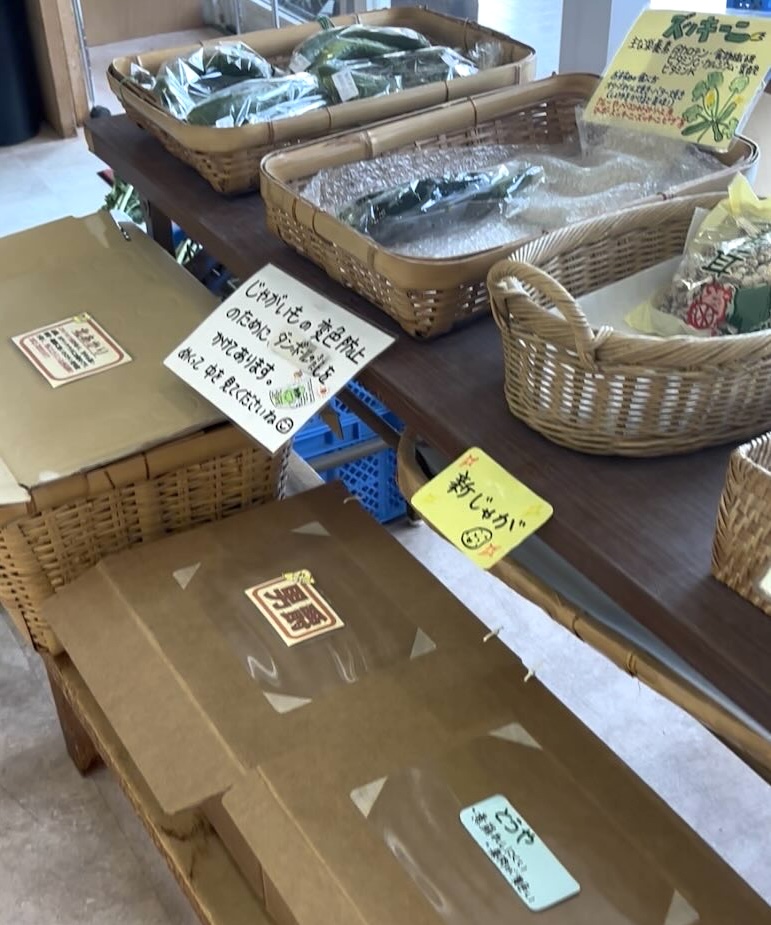 たまご村 小原本店　店内風景