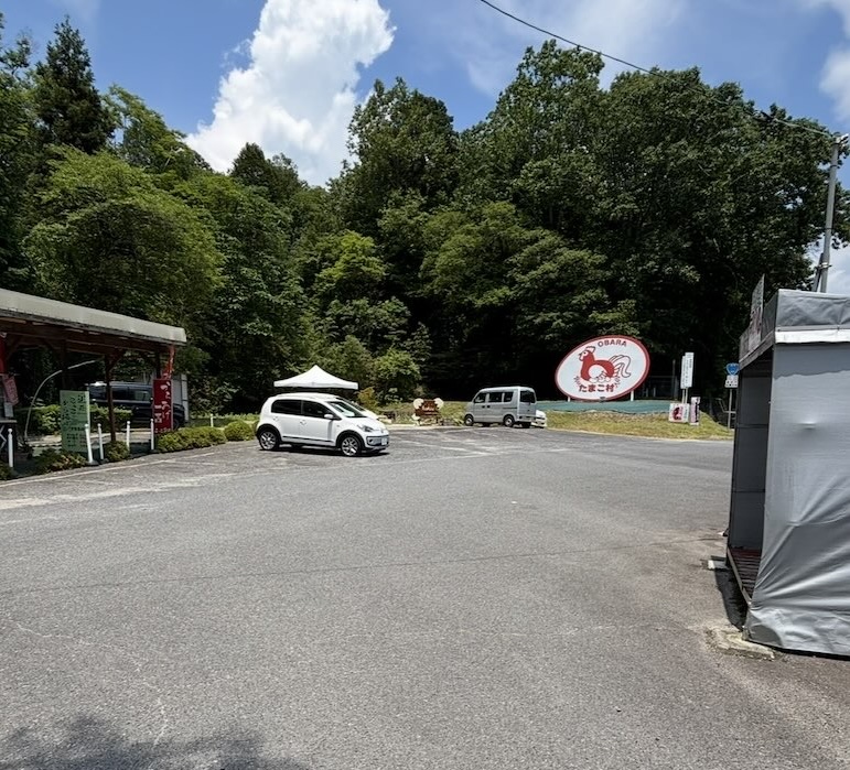 たまご村 小原本店 駐車場
