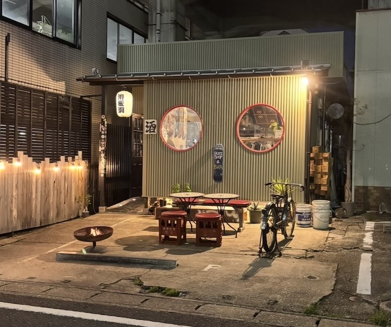 滑板洞(Kappado)豊田市駅 外観