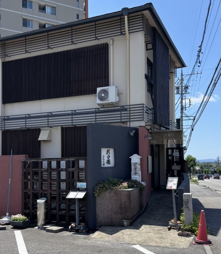 だる磨きらら亭(豊田市) 外観