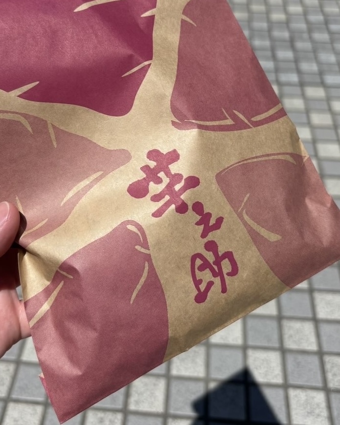芋之助で購入した商品