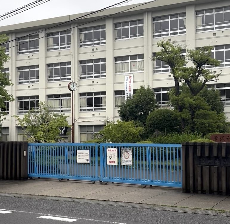 末野原中学校