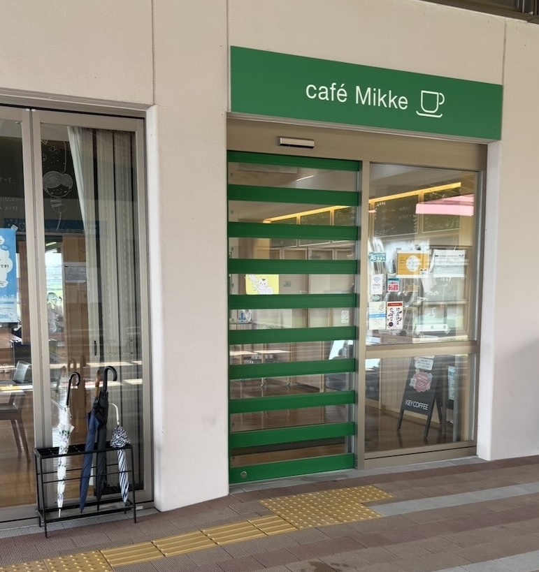 cafe Mikke(豊田市) 外観