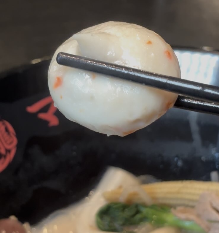 盛龍 北野店 牛骨マーラータン
