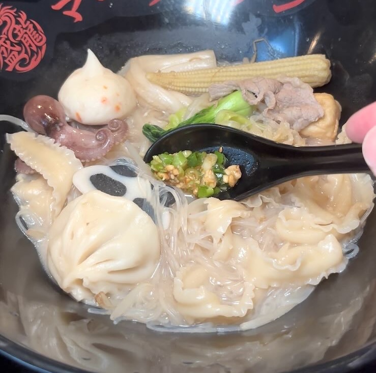盛龍 北野店 牛骨マーラータンの薬味