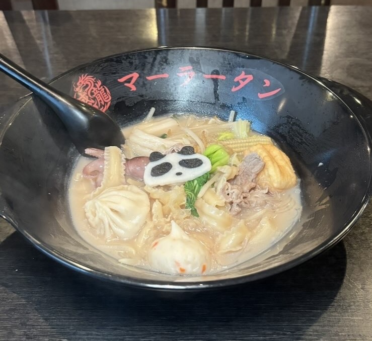 盛龍 北野店 牛骨マーラータン