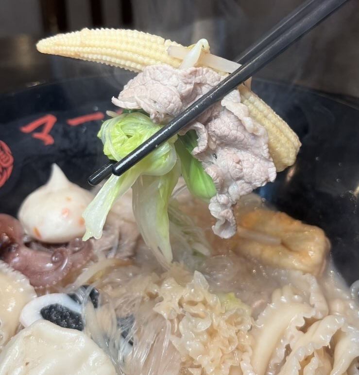 盛龍 北野店 牛骨マーラータン