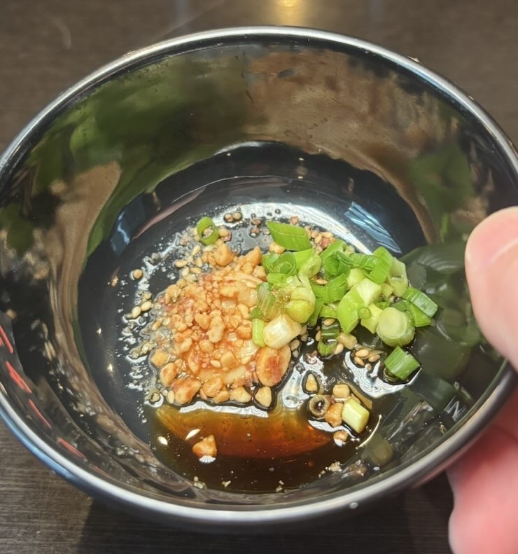 盛龍 北野店 牛骨マーラータンの薬味