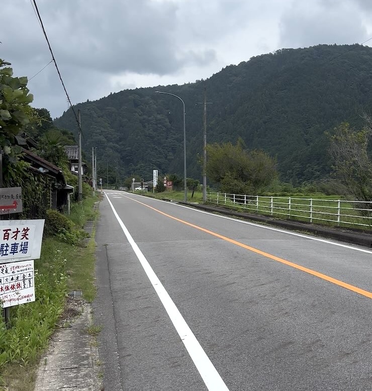 蕎麦翁 百才笑（豊田市）　店周辺の風景