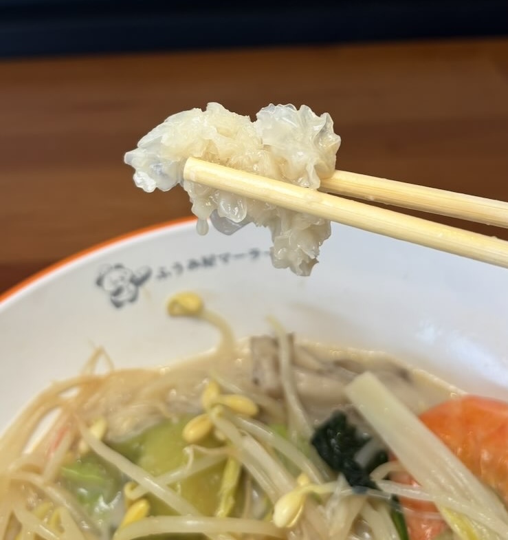 ふうみ屋麻辣湯 豊田市T-face 麻辣湯のくらげ