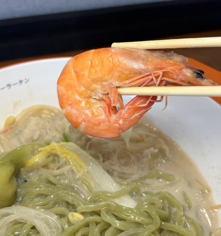 ふうみ屋麻辣湯 豊田市T-face 麻辣湯の海老