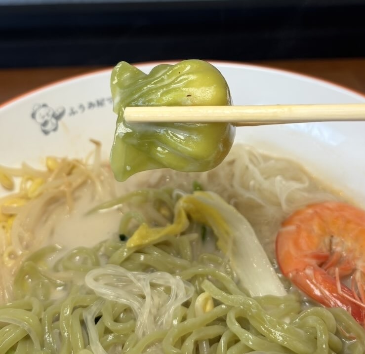 ふうみ屋麻辣湯 豊田市T-face 海老餃子