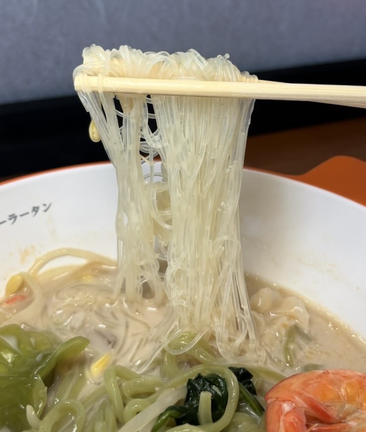 ふうみ屋麻辣湯 豊田市T-face 春雨