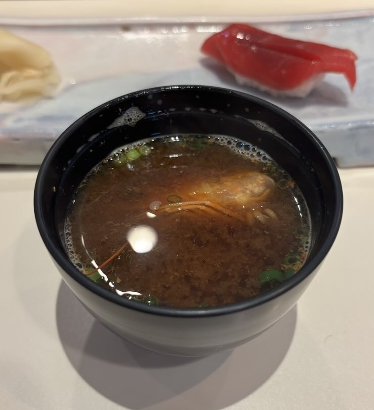 鮨処よし田(豊田市) 味噌汁