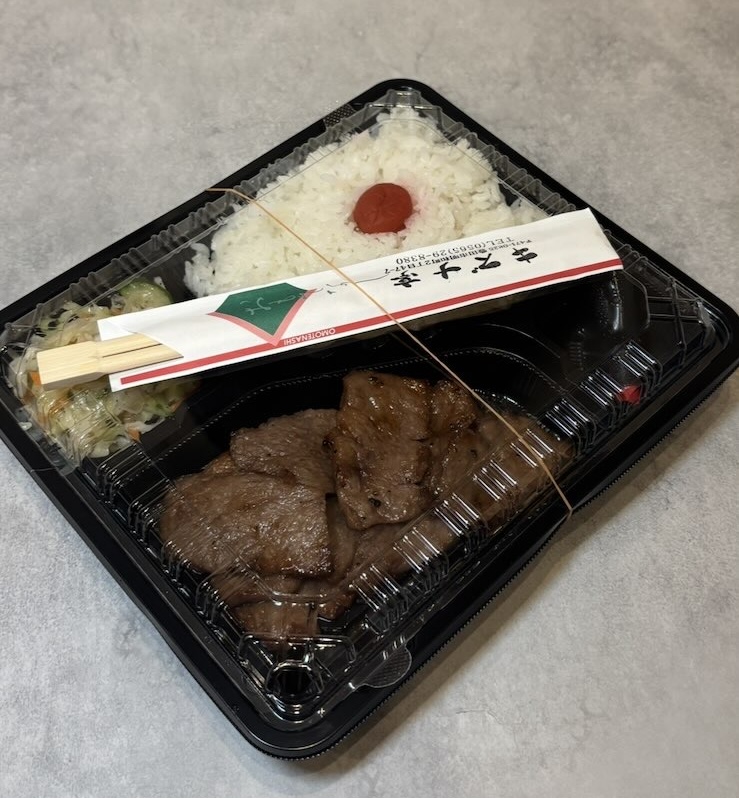キズナ亭(豊田市) 牛カルビ弁当大盛
