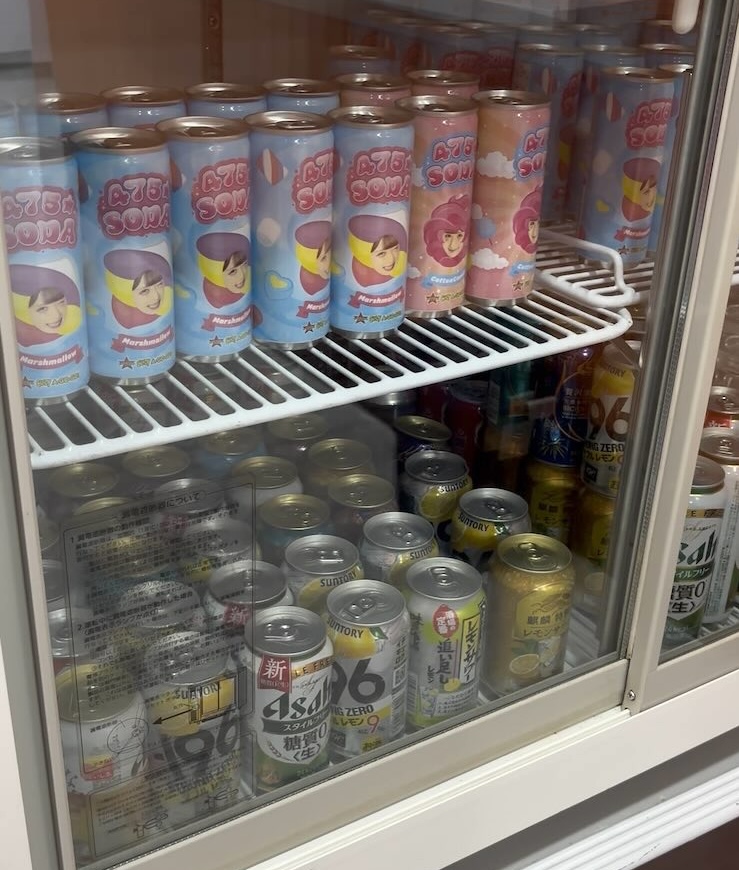 桜屋マーラータン 豊田市駅前店 ジュース