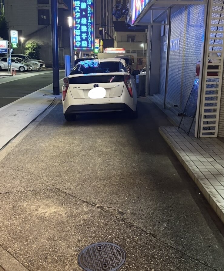 桜屋マーラータン 豊田市駅前店 駐車場