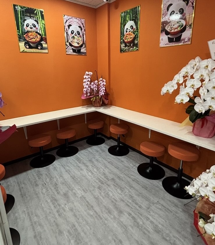 桜屋マーラータン 豊田市駅前店 店内風景
