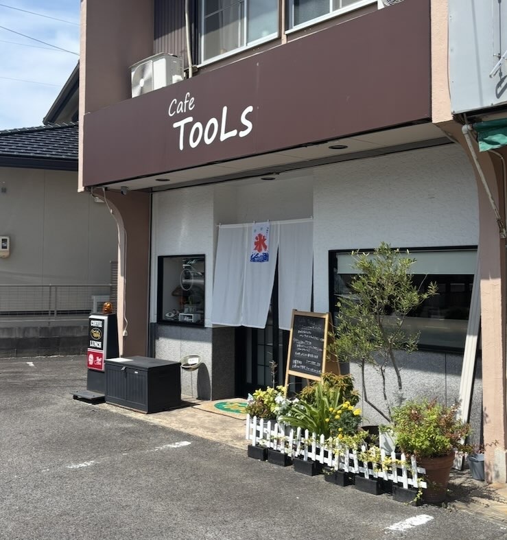 cafe TOOLS（豊田市） 外観