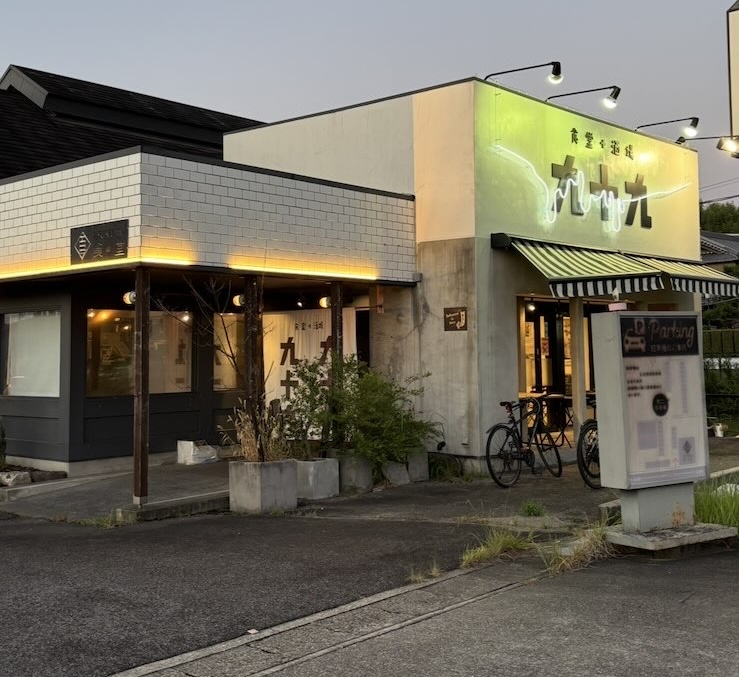 カフェ TSUKUMO食堂 豊田本店 外観