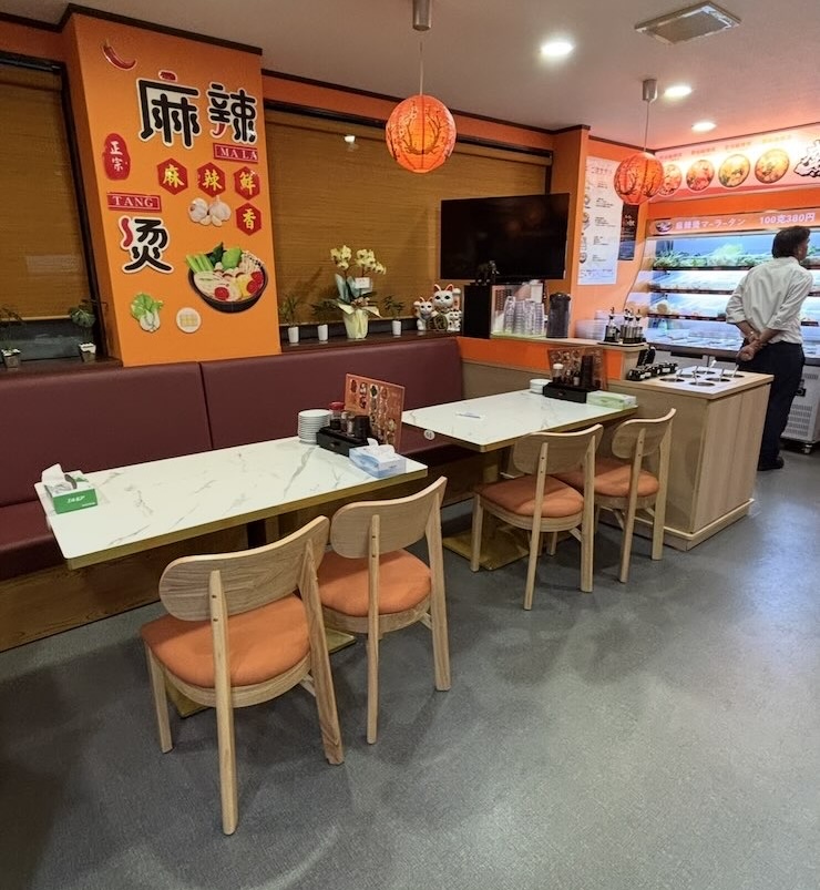 盛龍麻辣燙(豊田市) 店内風景