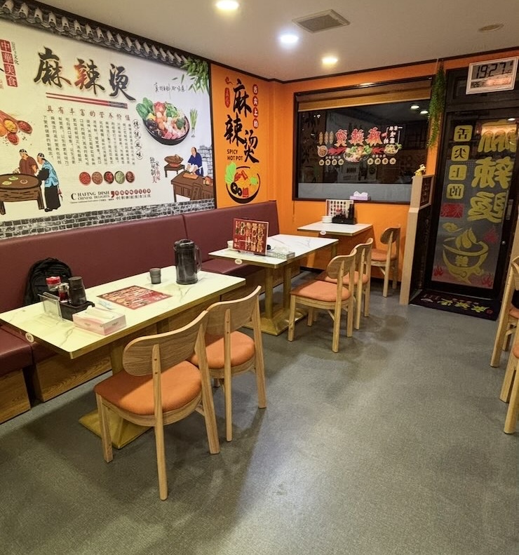 盛龍麻辣燙(豊田市) 店内風景