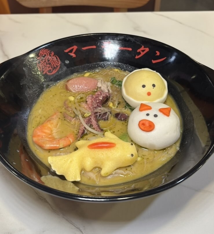 盛龍麻辣燙(豊田市) 青山椒マーラータン