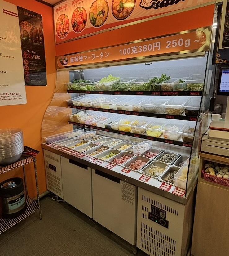 盛龍麻辣燙(豊田市) 食材コーナー