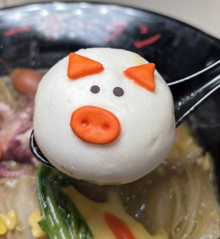盛龍麻辣燙(豊田市) 青山椒マーラータンの豚ゴマまん