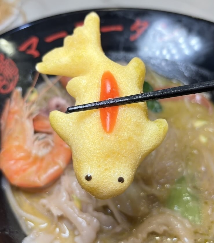 盛龍麻辣燙(豊田市) 青山椒マーラータン
