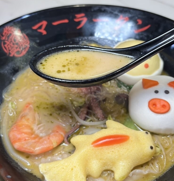 盛龍麻辣燙(豊田市) 青山椒マーラータン