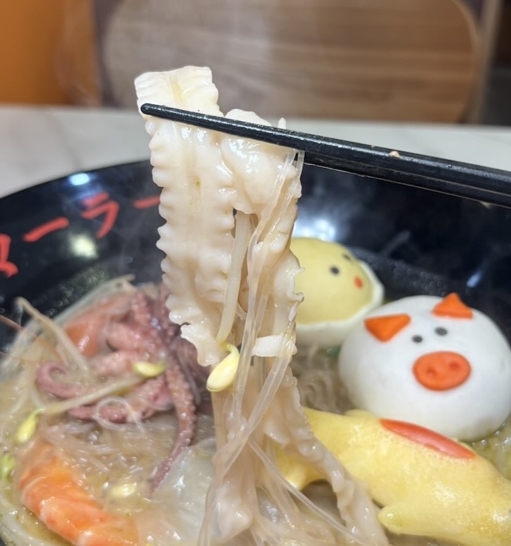 盛龍麻辣燙(豊田市) 青山椒マーラータン