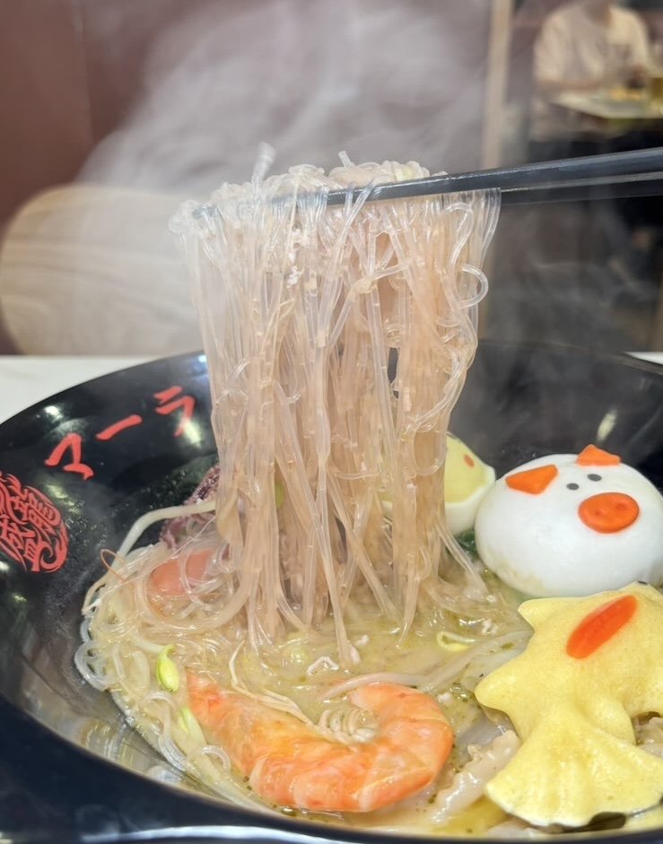 盛龍麻辣燙(豊田市) 青山椒マーラータン