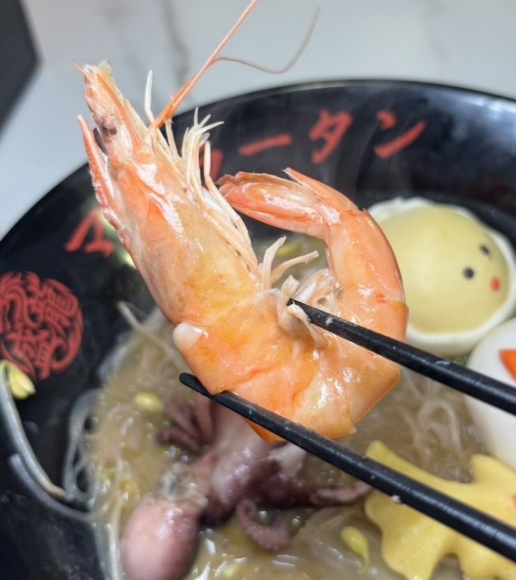 盛龍麻辣燙(豊田市) 青山椒マーラータン
