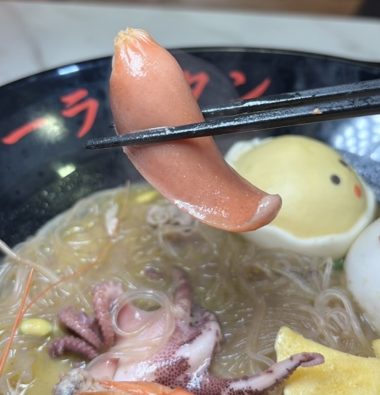 盛龍麻辣燙(豊田市) 青山椒マーラータン