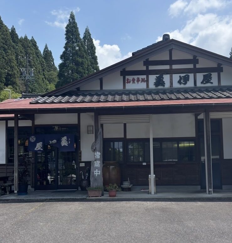 美伊屋(うまいや)豊田市 外観
