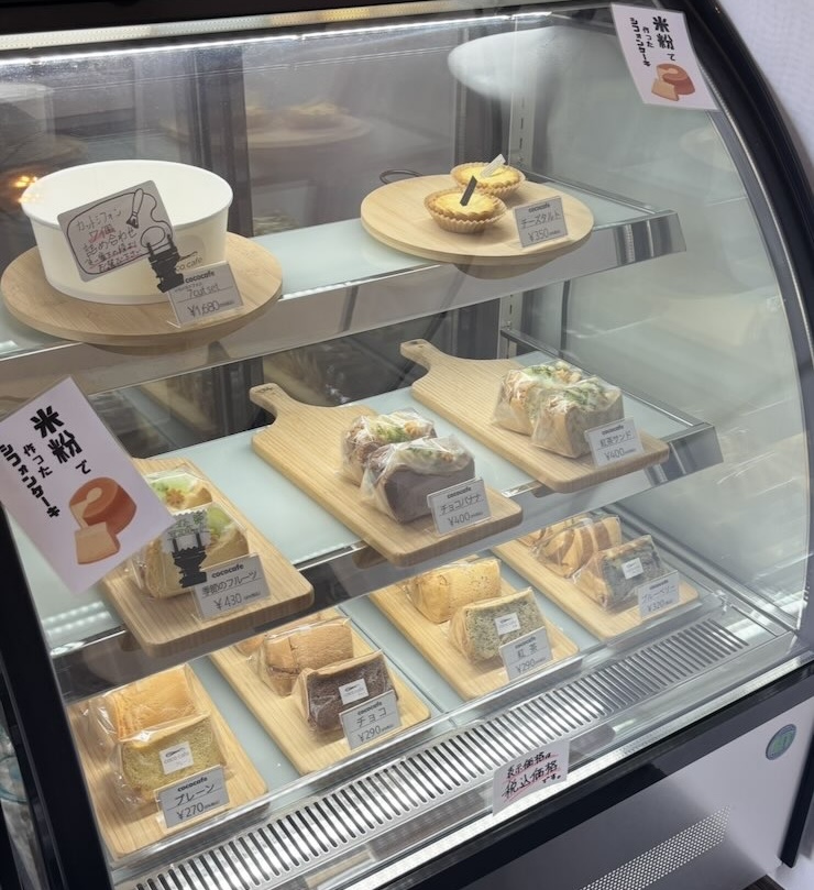 coco cafe(豊田市) シフォンケーキメニュー