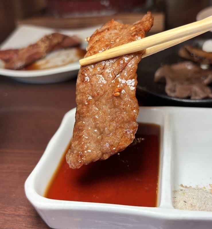 炭咲ほるもん(豊田市) 牛カルビハーフ