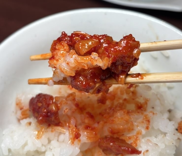 炭咲ほるもん(豊田市) チャンジャ