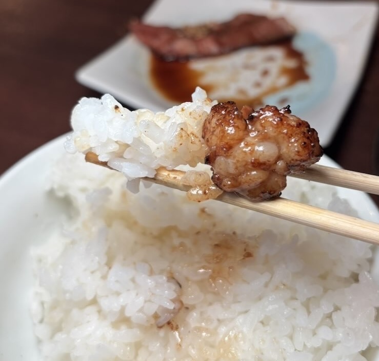 炭咲ほるもん(豊田市) 牛ホルモン