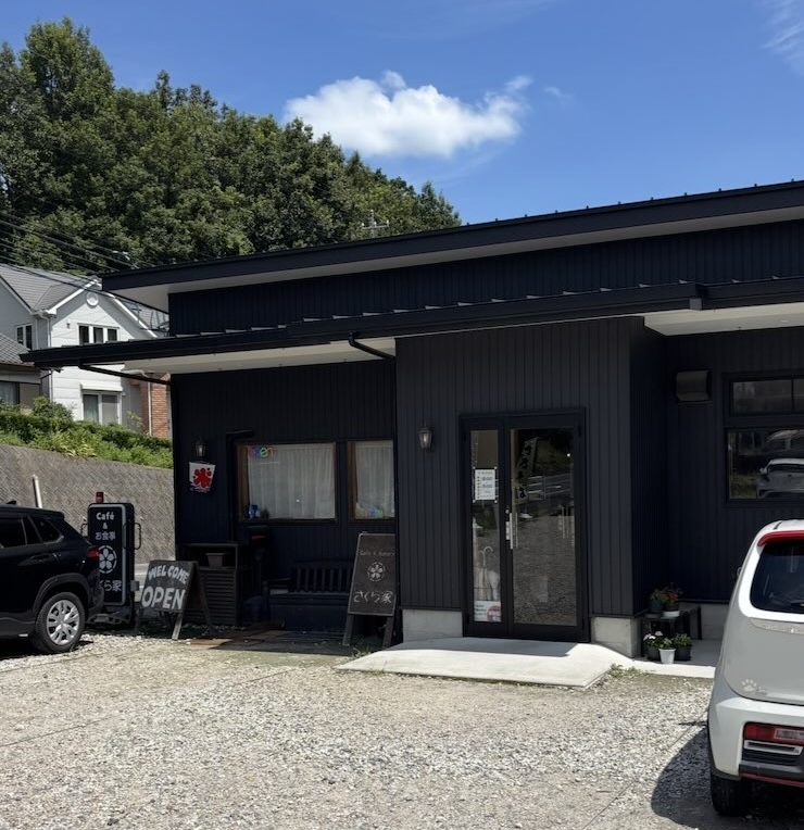 さくら家(豊田市) 外観