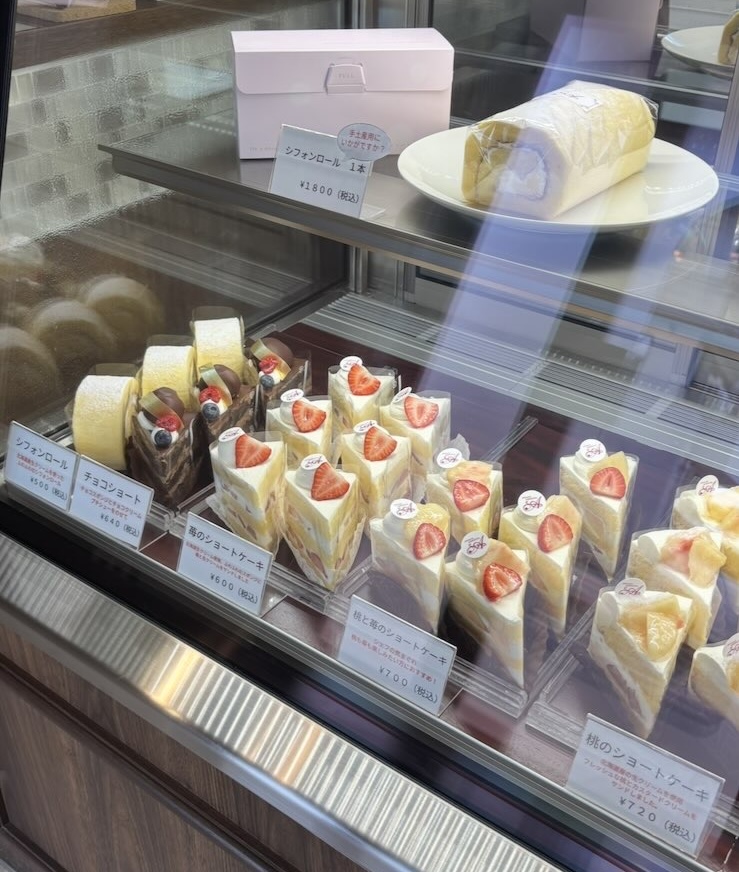 パティスリーアルスノーヴァ(豊田市) ケーキメニュー