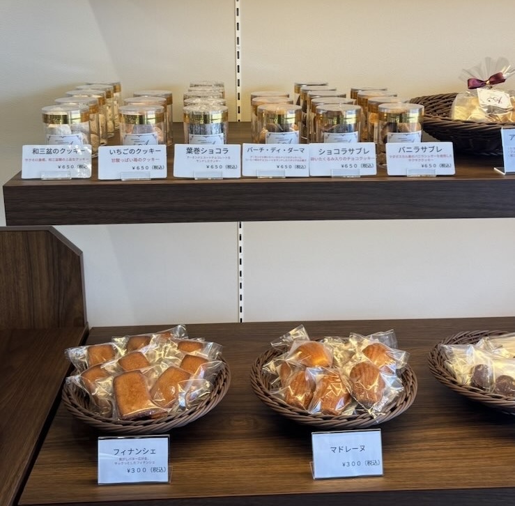 パティスリーアルスノーヴァ(豊田市) 焼き菓子メニュー