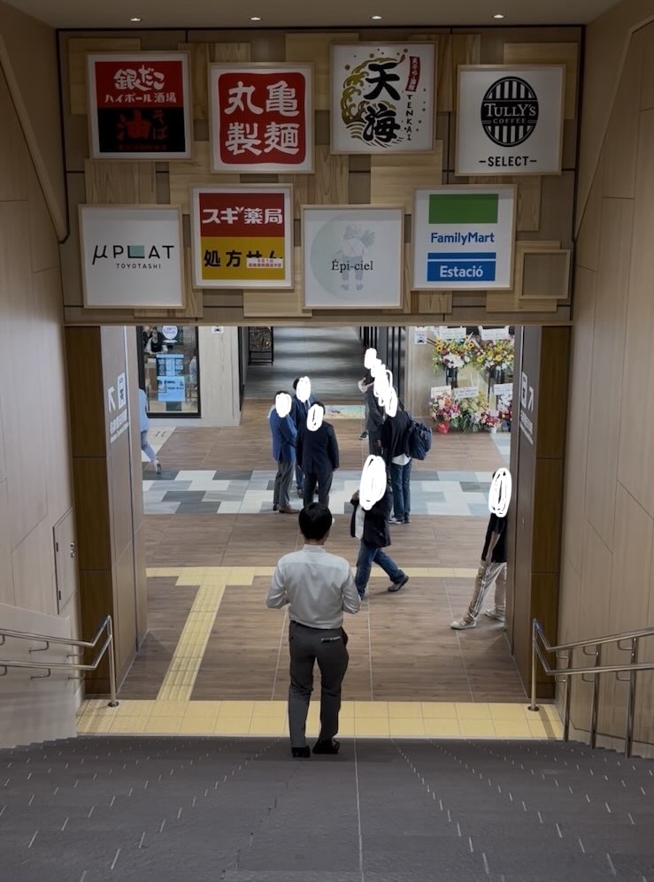 μPLAT（ミュープラット）豊田市　外観
